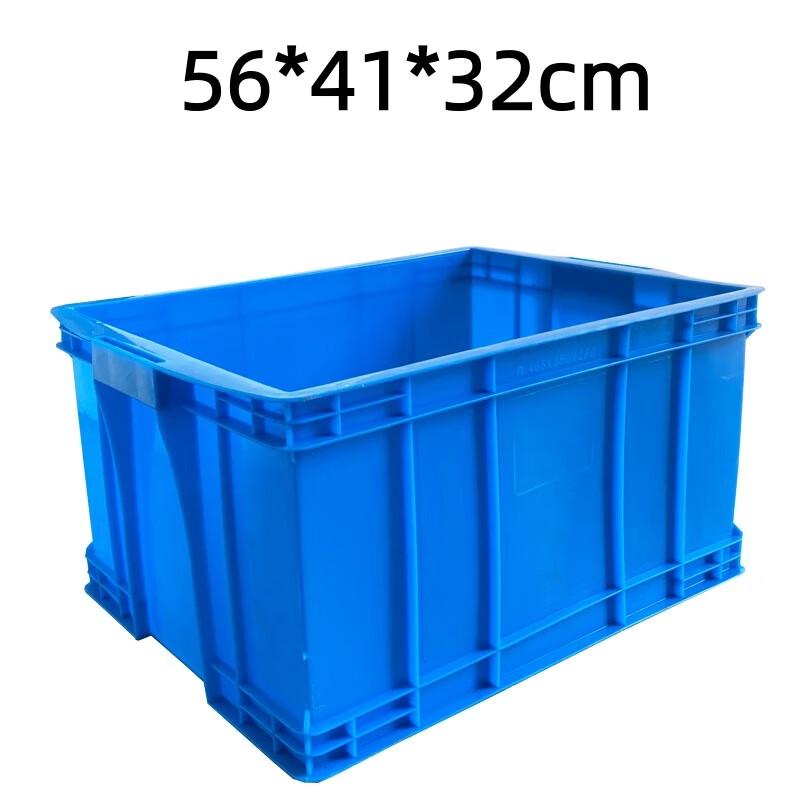 Restaurant Dish Collection Bin with Lid