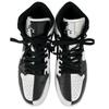 Nike WMNS AIR JORDAN 1 MID SE DR0501-101 Sneakers Black Mens JP28 EU43 US11 Used