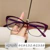 Fashion Anti Blue Gradient Purple Myopia Eyewear High Definition Cat Eye Frame Short Sight Eyeglasses Trend Near Sight Goggle