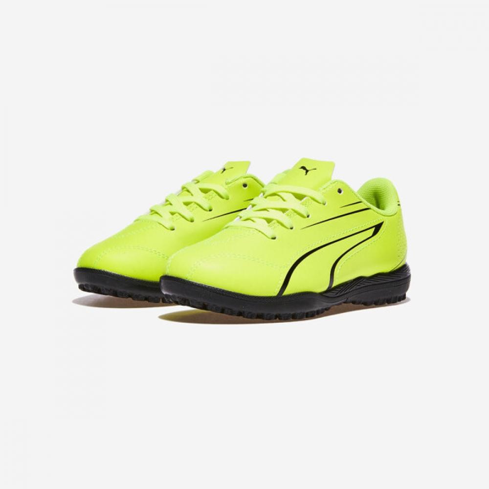 

Puma Abc Mart Puma Vitoria Tt Junior 180