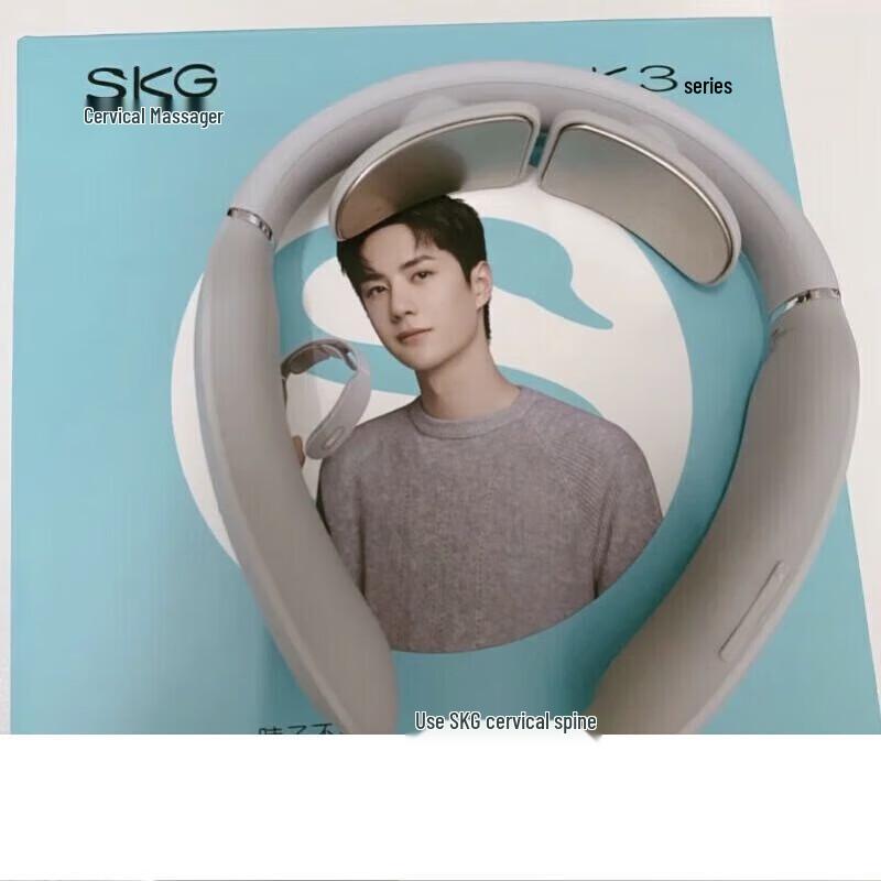 SKG K3 Pulse Neck Massager CN plug (adapter included)