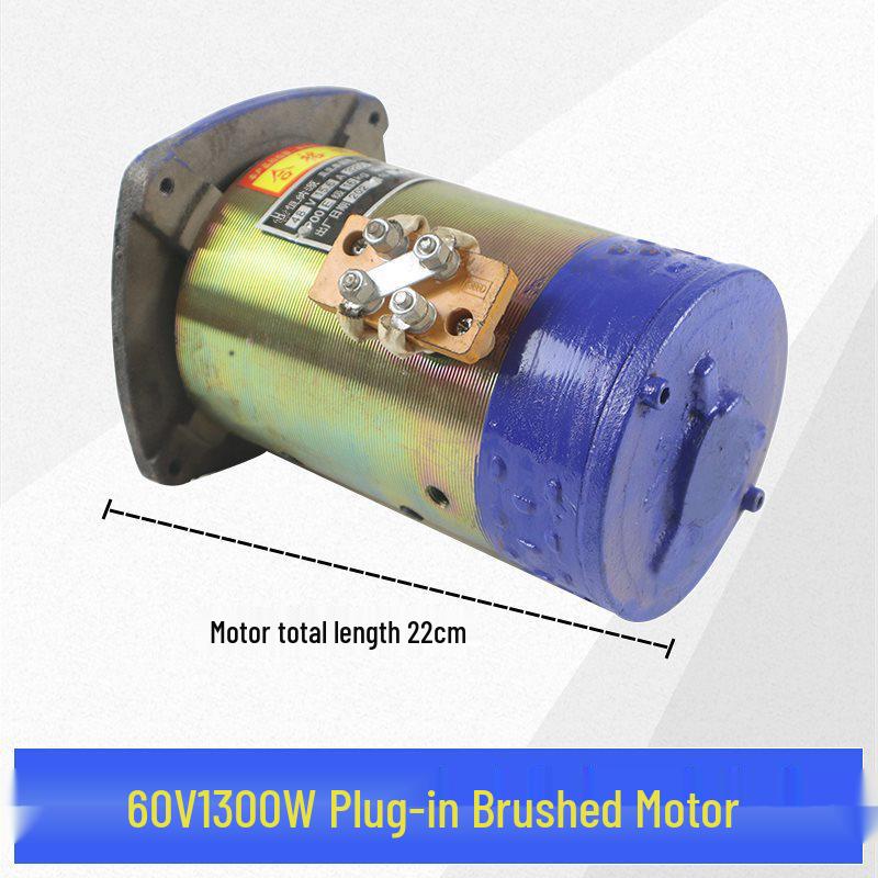 

Low-Speed 60V 1300W DC Brushed Motor Rear Axle for Electric Tricycle