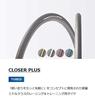 Panaracer Closer Plus 26x1.25 Clincher Black/Red Line F26125-CLSP-R