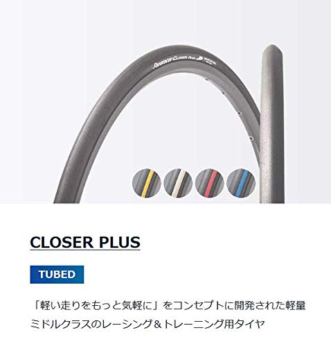 Panaracer Closer Plus 26x1.25 Clincher Black/Red Line F26125-CLSP-R