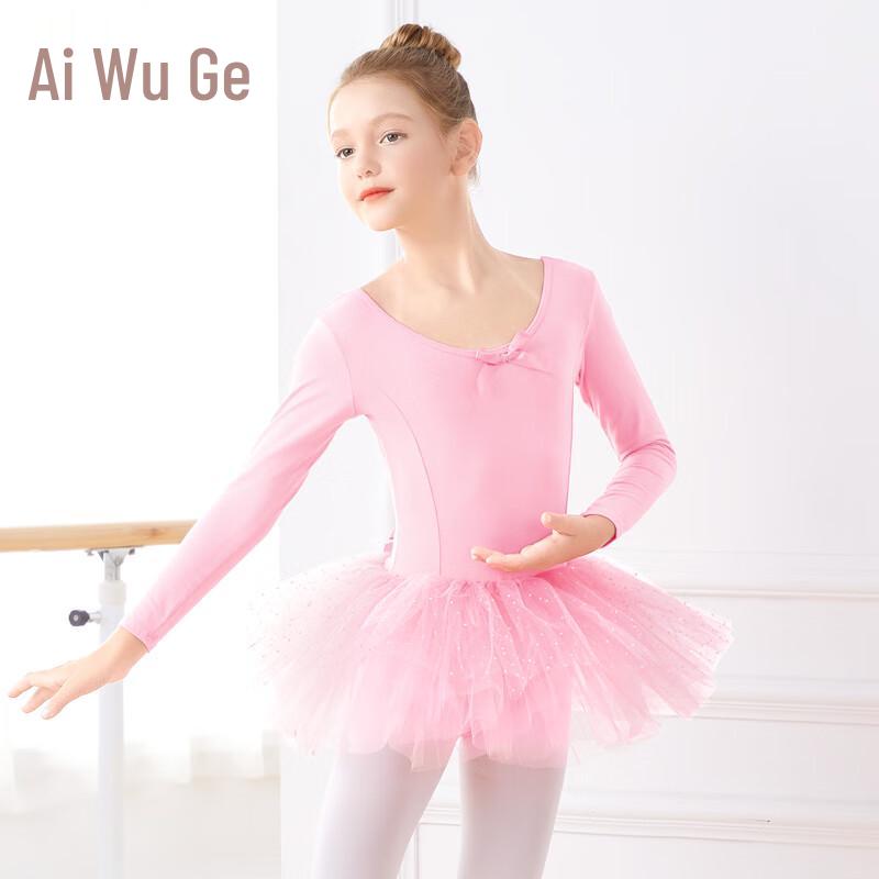 Girls' Long Sleeve Pink Princess Ballet Leotard