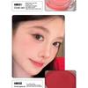 HERORANGE - Lip & Cheek Dual -purpose Cream - 1-4