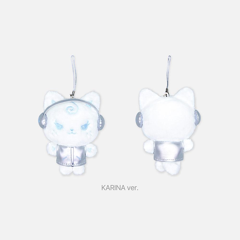 [Pre-order] Aespa - Fanlight Doll Key Ring (SILVER Ver.)