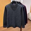 Men's Faux-Layered Shirt Collar Knit Sweater