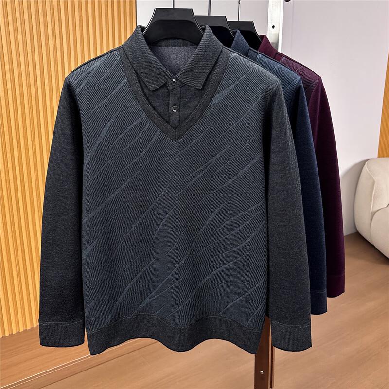 Men's Faux-Layered Shirt Collar Knit Sweater