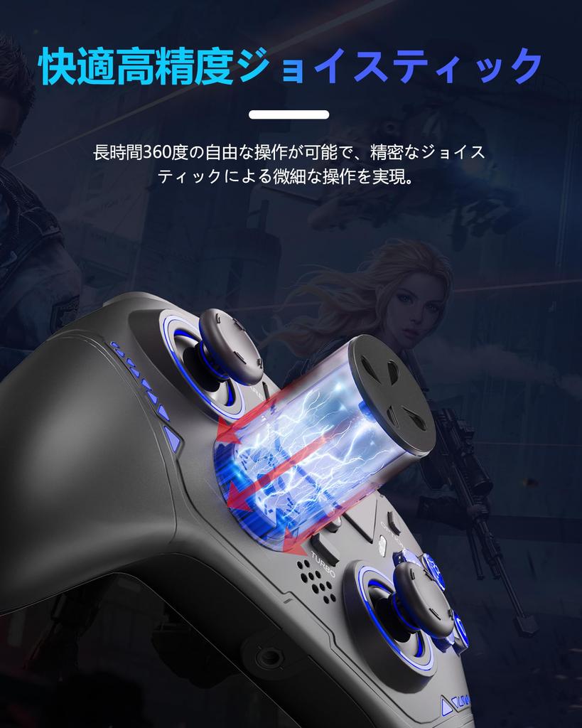 Switch Multifunctional PC Controller Innovative Bluetooth Gyro Rear Macro Dual Vibration Headphone RGB Compatible with Japanese Instruction Manual