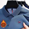 Men's Fleece-Lined Turn-Down Collar Long-Sleeve Polo Shirt - Autumn/Winter Casual Embroidered Warm Top