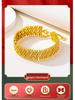 Vietnamesisches Gold Durchbrochenes Disco-Perlenarmband – Nicht verblassender, Trendiger Damenschmuck im Antiken Imitationsgold-Design