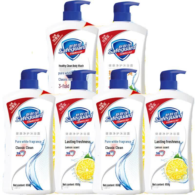 Safeguard Pure White & Lemon Shower Gel 6-Bottle Family Pack