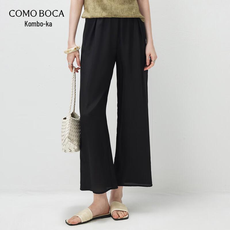 Kemeng Boka Women s Mulberry Silk Straight-Leg Cropped Pants XL