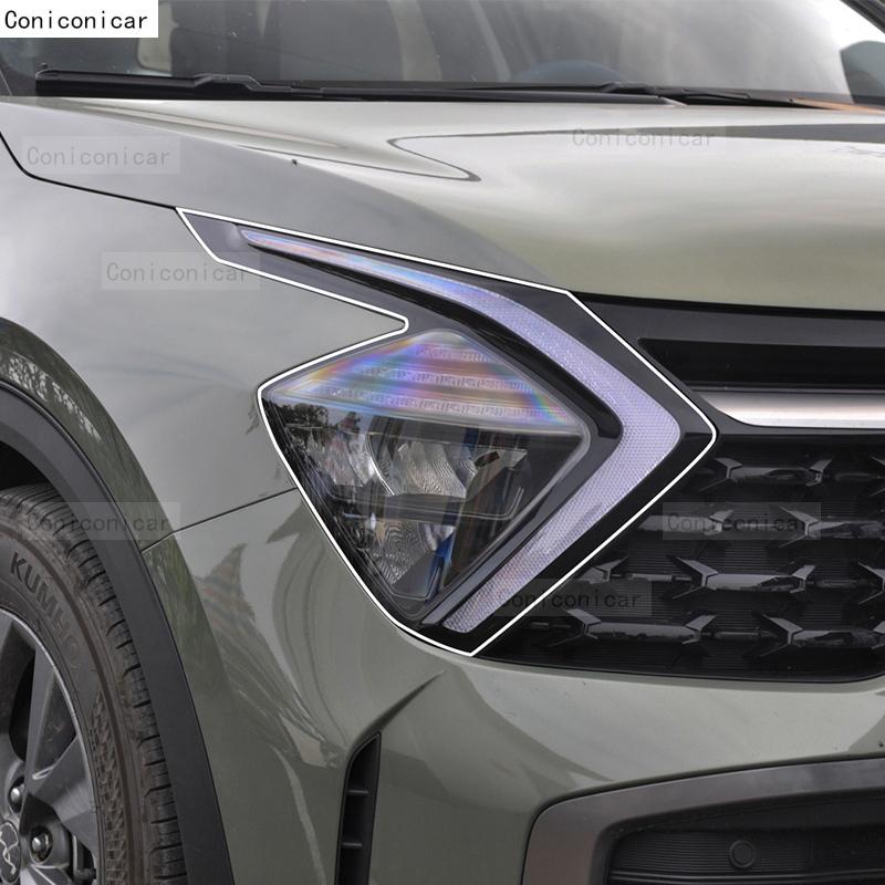 Car Headlight Protection Transparent Anti-Scratch Protective Film TPU Stickers For KIA SPORTAGE NQ5 -2024 Accessories