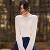 Women's Cashmere Blend Loose Knit Sweater