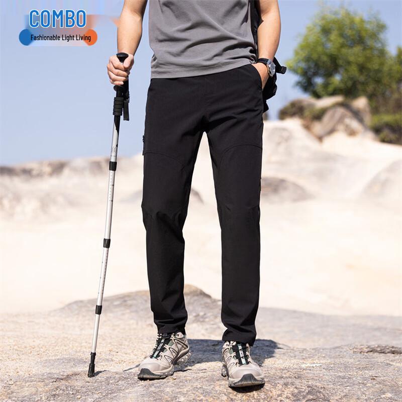 Kangbo Men s Spring/Summer Ice-Feel Outdoor Straight-Leg Pants M