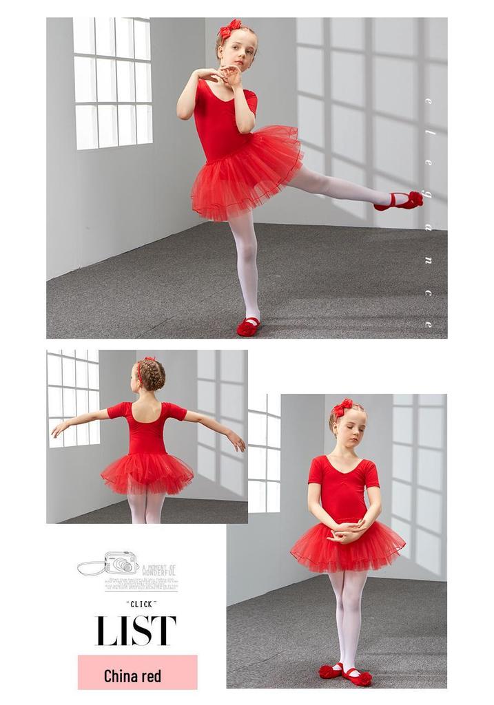Girls' Short Sleeve Ballet Tulle Skirt - Kids' Dance Practice and Performance Costume