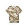 New T Shirts Men's Rush Umber FD4053-242