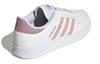 Adidas Wmns Breaknet 'White Wonder Mauve' Women's GY5911