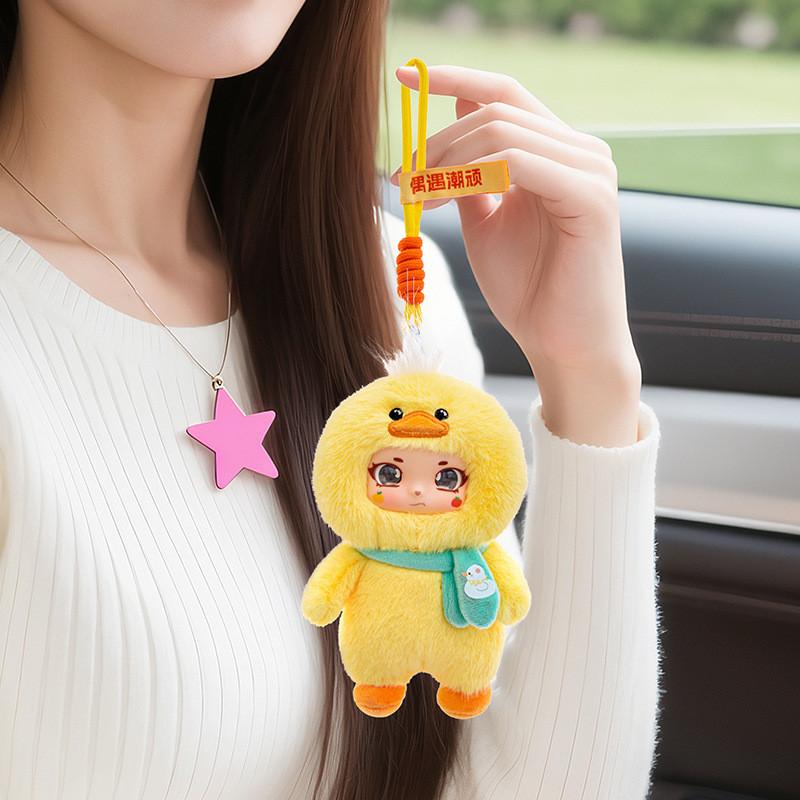 Capybara Cartoon Plush Toys Keychain Silicone Face Children Playroom Doll Decor