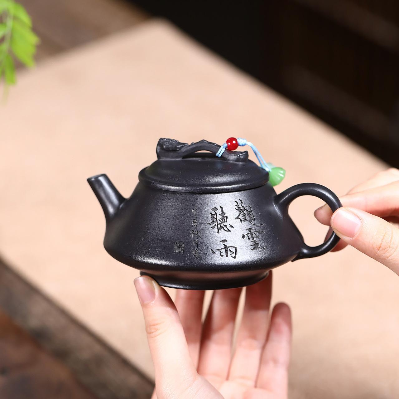 

180ml Ancient Yixing Purple Clay Teapots Handmade Watch The Rain Pot Raw Ore Stone Yellow Mud Tea Maker Kettle Zisha Teaset Gift