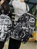Trendiger Graffiti Rucksack mit großem Fassungsvermögen für Studenten - Vielseitige Umhängetasche für Männer & Frauen