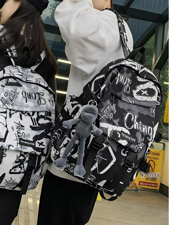 Trendy Graffiti Large Capacity Backpack for Students - Versatile Shoulder Bag for Men & Women