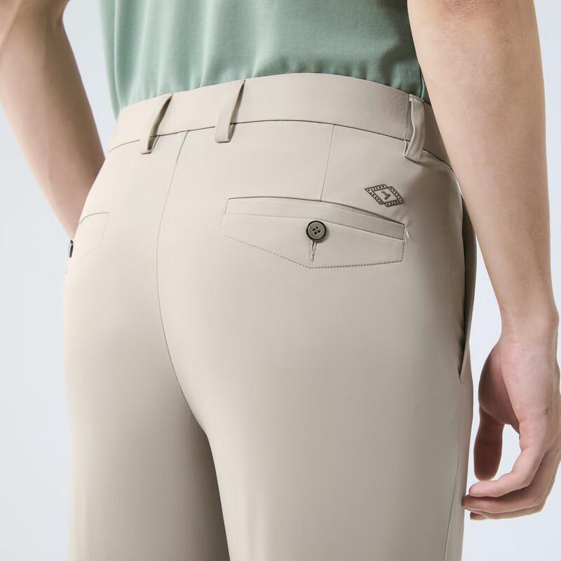 Qipai Men's Cool-Touch Anti-Bacterial Mosquito-Repellent Business Casual Slim Straight Pants