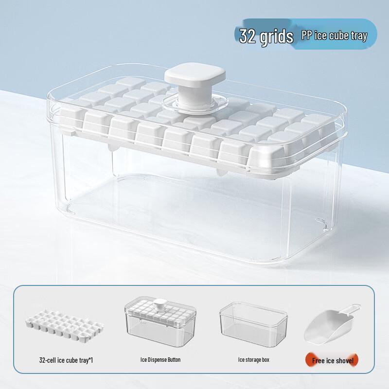 Guang Zhuo Jia Press Ice Tray Mold with Lid