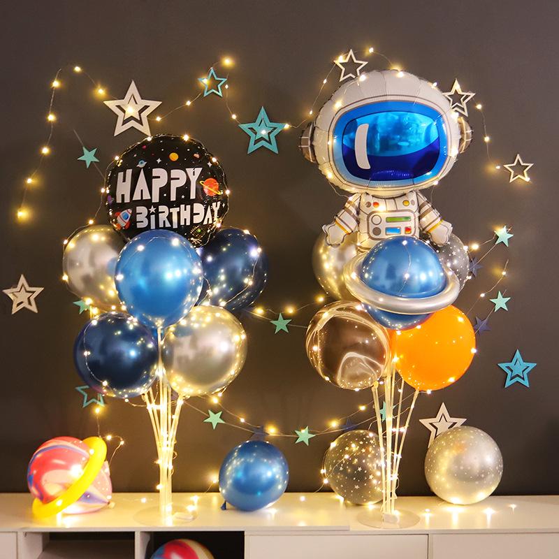 Space-Themed Astronaut Birthday Decorations for Boys: Floating Balloons & Party Supplies