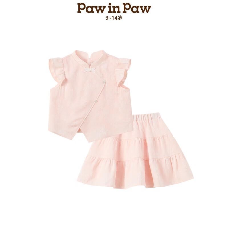 PawinPaw Girls  Cartoon Bear Traditional Style Dress L