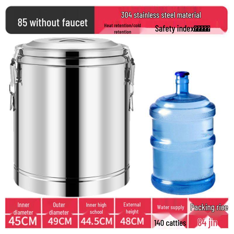 Isolierter Eimer aus Edelstahl 304 für Reis und Sojamilch, Eimer für Eisgelee mit großem Fassungsvermögen