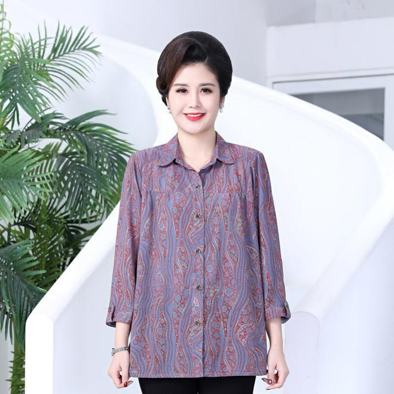 Long-sleeved Shirt Women's Spring Shirt Plus Fat Plus Fat Bottoming Shirt