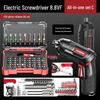 Rechargeable Multifunctional Electric Screwdriver Set - Compact Household Phillips & Slotted Tool.
