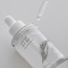 Rice Bran Serum 50ml