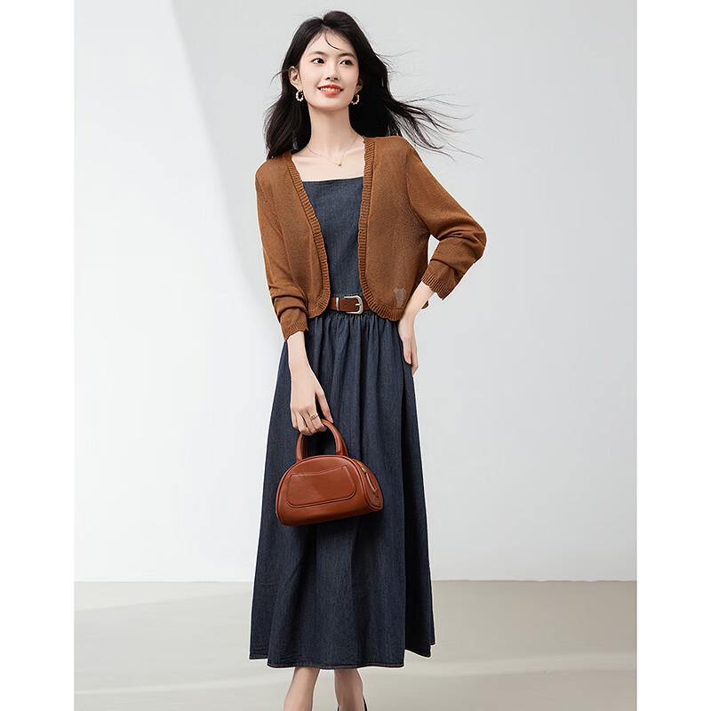 Spring Autumn Elegant Long Sleeve Cardigan & Midi Dress Set