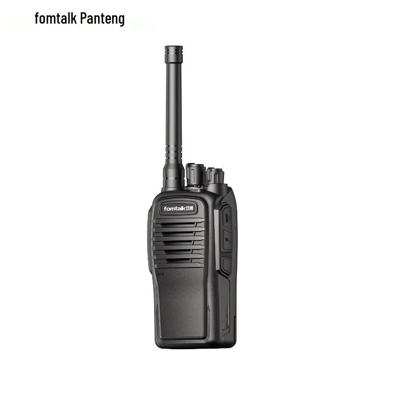 Fomtalk Professional Long-Range Digital Walkie-Talkie (CN version)