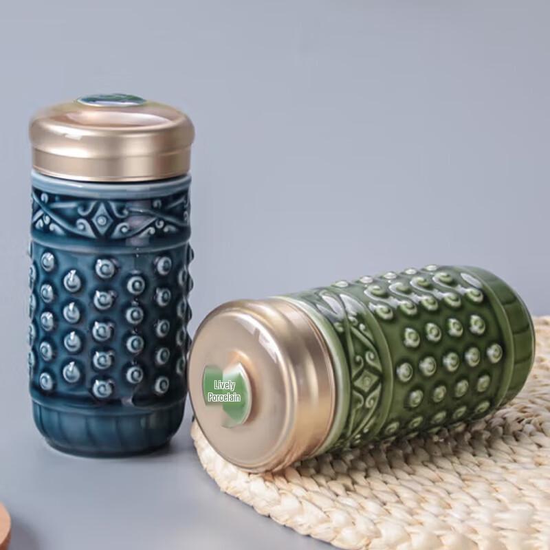 Qian Tang Xuan Portable Ceramic Green Glaze Cup