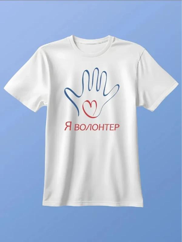 BORDSHOP1 fly agaric mushroom oversized T-shirt 3XL