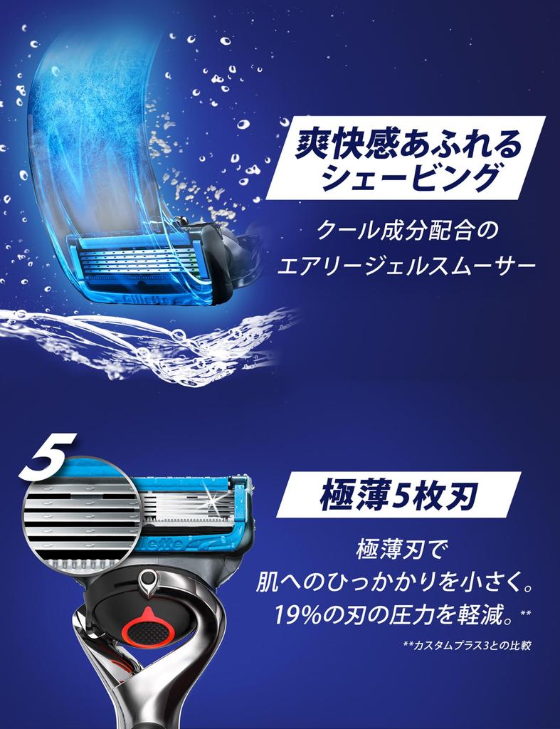 Gillette ProGlide Air Electric Razor 3 replacement Shaving Gel Foam 195g Sensitive Skin Razor for Men (with blades) + [Set Purchase]