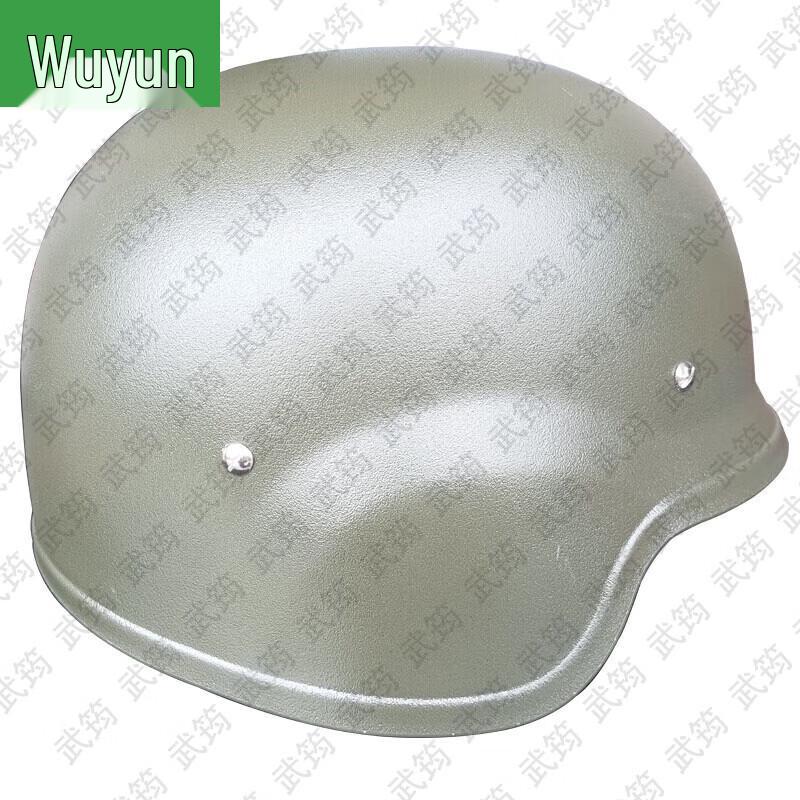 

Tactical Training Helmet