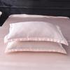 Satin Pair Silk Pillowcases Ice For Student Dormitory