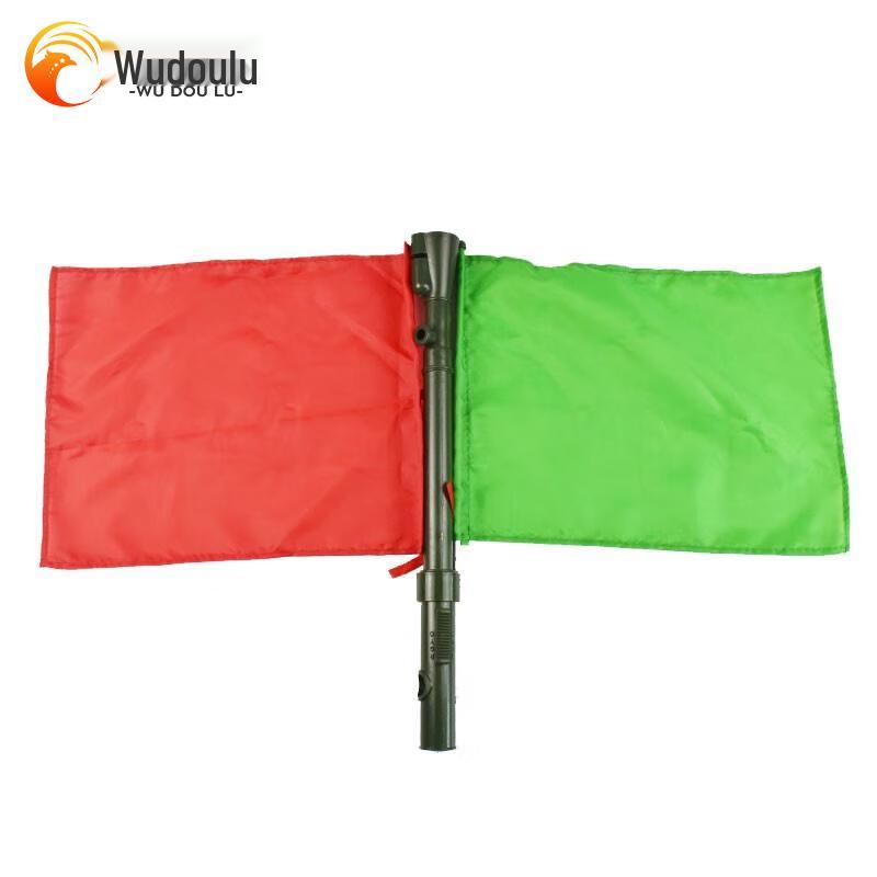 Wudoulu Stainless Steel Signal  Referee Hand Flag Set