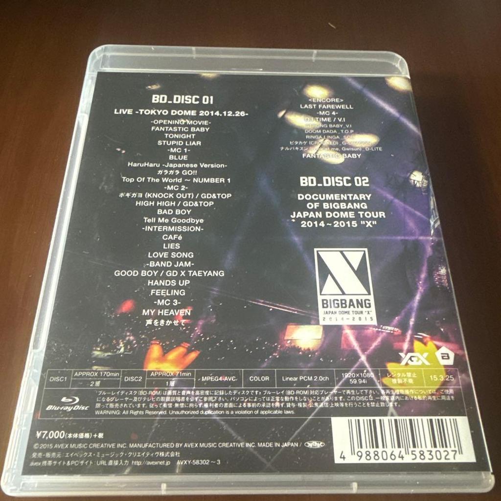 [USED] BIGBANG JAPAN DOME X TOUR 2014-2015