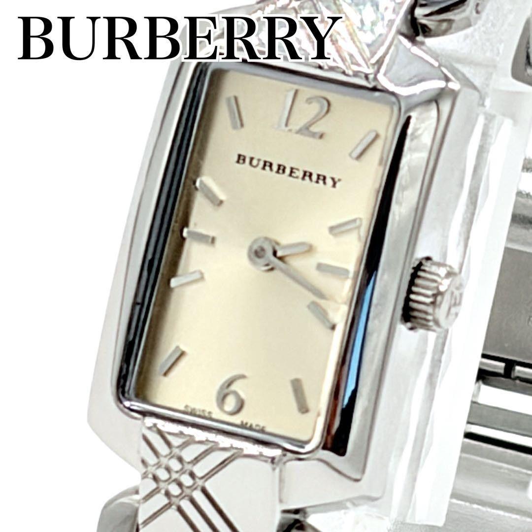 Used BURBERRY BU4212 Square Watch Check Engraved Burberry Burberry QZ Price Reduction Request Welcome