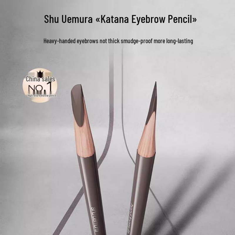 Карандаш для бровей Shu Uemura Hard Formula