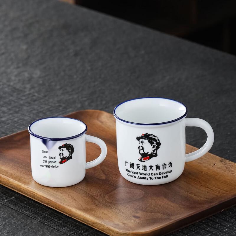 Shangqi Chinese Ceramic Tea Set (1 Pot, 4 Cups)