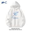 Varma kläder – Sweatshirts & Hoodies