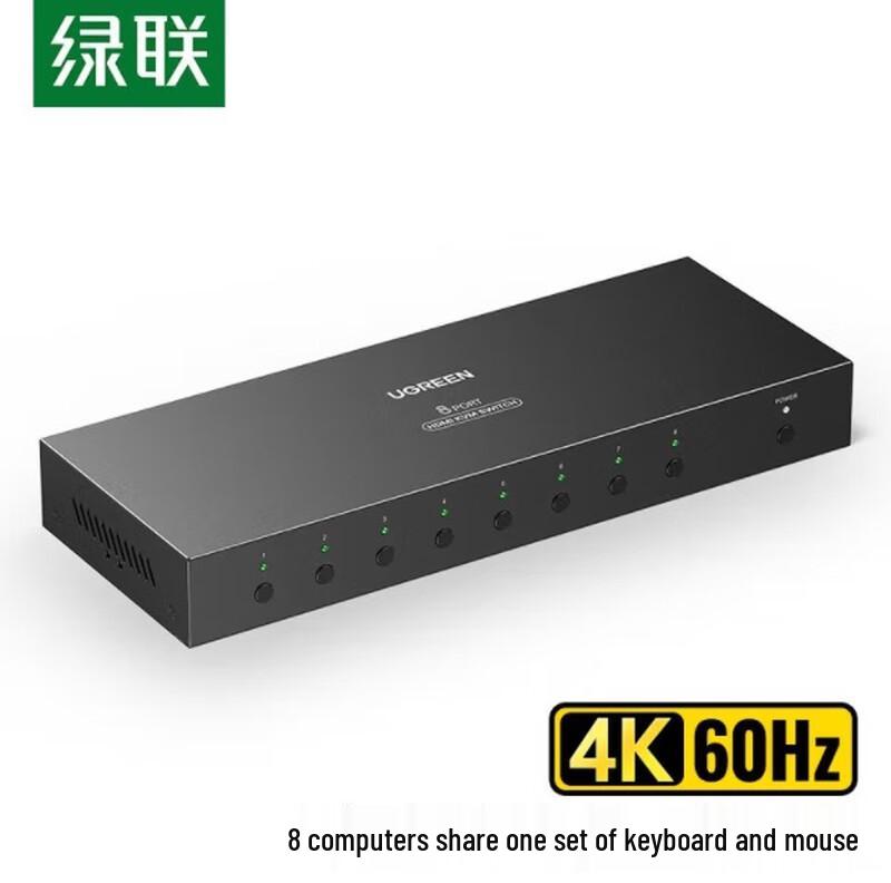 Ugreen 8-Port HDMI 2.0 KVM Switch 4K@60Hz with USB Sharing